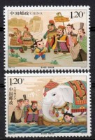 Китай, 2008. Легенды - Цао Чун взвешивает слона