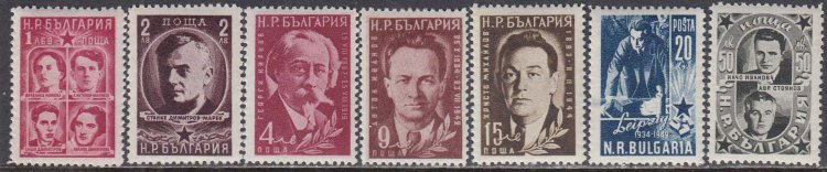 Болгария, 1951. Антифашисты