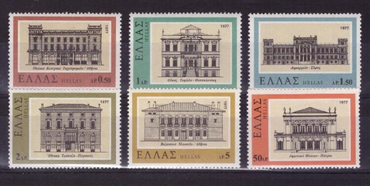 Греция, 1977. (1279-84) Архитектура 
