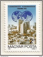 Венгрия, 1982. [3534] Конгресс профсоюзов