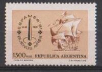 Аргентина, 1981. Корабли