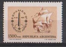 Аргентина, 1981. Корабли
