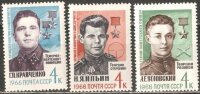 СССР, 1966. (3324-26)  Герои отечественной войны
