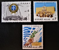 Греция, 1977. (1274-76) Восстановление демократии