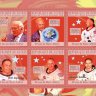 Гвинея, 2010. (gu10308) Космос, американские космонавты - Базз Олдрин (мл+блок)