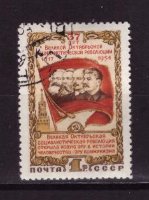 СССР, 1954. [1793] 37-я годовщина Октября (cto)