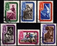 СССР, 1957. [2025-30] Олимпийские игры в Мельбурне