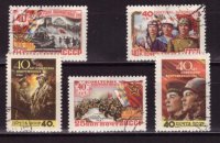 СССР, 1958. [2121-25] 40-летие вооруженных сил (cto)