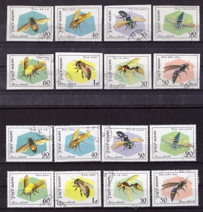 Вьетнам, 1982. Насекомые (гашен.)