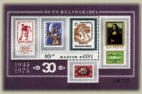 Венгрия, 1975. (3059) 30-летие венгерской марки