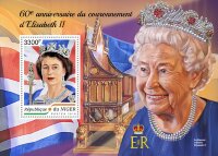 Нигер, 2018. (nig18403) Королева Елизавета II (мл+блок)  