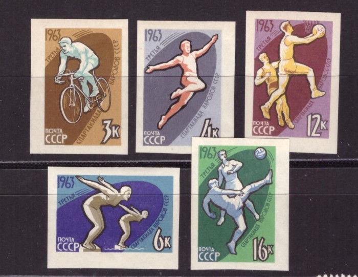 СССР, 1963. (2893-97) Спартакиада народов СССР (бз)