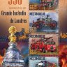 Мозамбик, 2016. (moz16209) Пожарные автомобили, Великий лондонский пожар (мл+блок) 