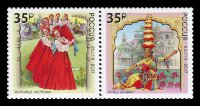 Россия, 2017. (2279-80) Выпуск РФ-Индия. Народные танцы