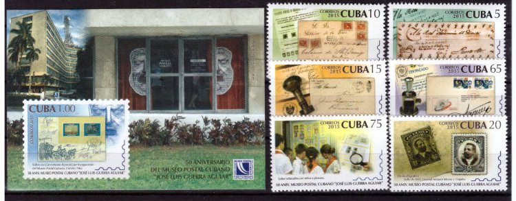 Куба, 2015. История почтовой марки (серия+блок)