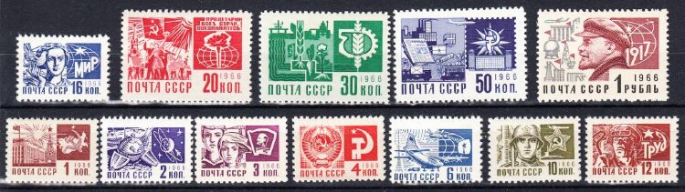 СССР, 1966. (3426-37) Стандарт (металлография)