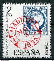 Испания, 1973. Стандарт