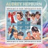 Нигер, 2013. (13318) Актрисы, Одри Хепберн (мл+блок)  