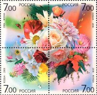 Россия, 2006. (1116-19) Цветы