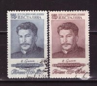 СССР, 1954. [1797-98] И. Сталин (cto)