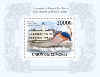 Коморские о-ва, 2010. (10120) Птицы, маяки (мл+блок)