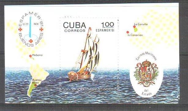 Куба, 1981. Корабли (блок)