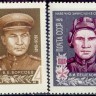 СССР, 1970. (3855-56) Герои Великой Отечественной войны 1941-1945 гг.