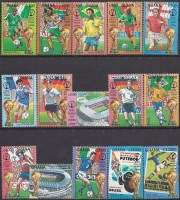 Гана, 2001. Футбол, ЧМ-2002 