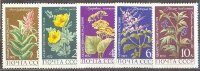 СССР, 1972. (4107-11) Лекарственные растения
