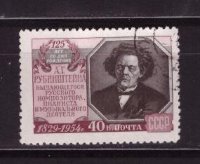 СССР, 1954. [1799] А. Рубинштейн (cto)
