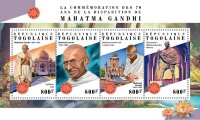 Того, 2018. (tg18302) Махатма Ганди (мл+блок) 
