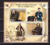 Нигер, 2011. Знаменитые химики