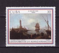 Куба, 1983. Корабли