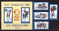 Болгария, 1984. Олимпиада - Лос Анджелес
