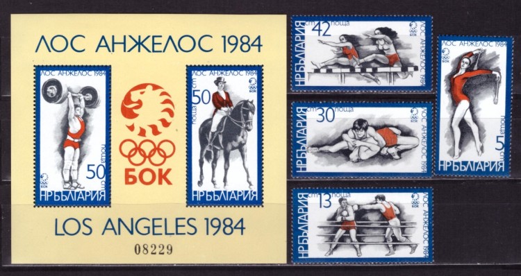 Болгария, 1984. Олимпиада - Лос Анджелес