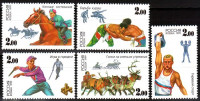 Россия, 1999. (0530-34) Спортивные игры народов России