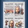 Мальдивы, 2018. (mld18408) Великие композиторы - Антонио Вивальди (мл+блок)  