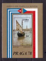 Куба, 1978. Корабли (блок)