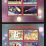 Монтсеррат, 1986. Космос, комета Галлея (серия+2 мл)