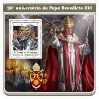 Сан-Томе, 2017. (st17109) Папа Бенедикт XVI (мл+блок) 