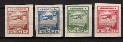 СССР, 1925. [0203А-06А] Авиапочта 