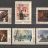 СССР, 1975. (4486-91) Советская живопись