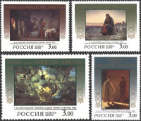 Россия, 2000. (0546-49) 2000-летие Рождества Христова