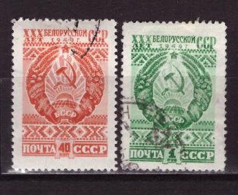 СССР, 1949. [1347-48] Белорусская ССР (cto)