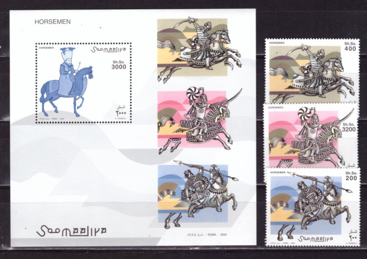 Сомали, 2003. Кавалерия (серия+блок) 