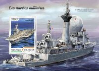 Нигер, 2018. (nig18411) Военные корабли (мл+блок) 