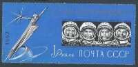 СССР, 1962. (2781) Слава покорителям космоса