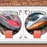 Гвинея-Биссау, 2015. (gb15907) Скоростные поезда Японии (мл+блок)