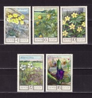 СССР, 1975. (4530-34)  Флора