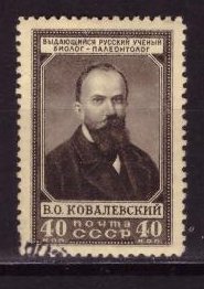 СССР, 1952. [1673] В.Ковалевский (cto)